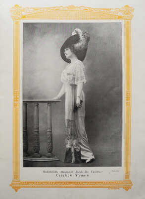 Журнал «Comoedia illustré»: Специальный выпуск, посвященный Русским сезонам в Париже. Париж, 1908-1936.